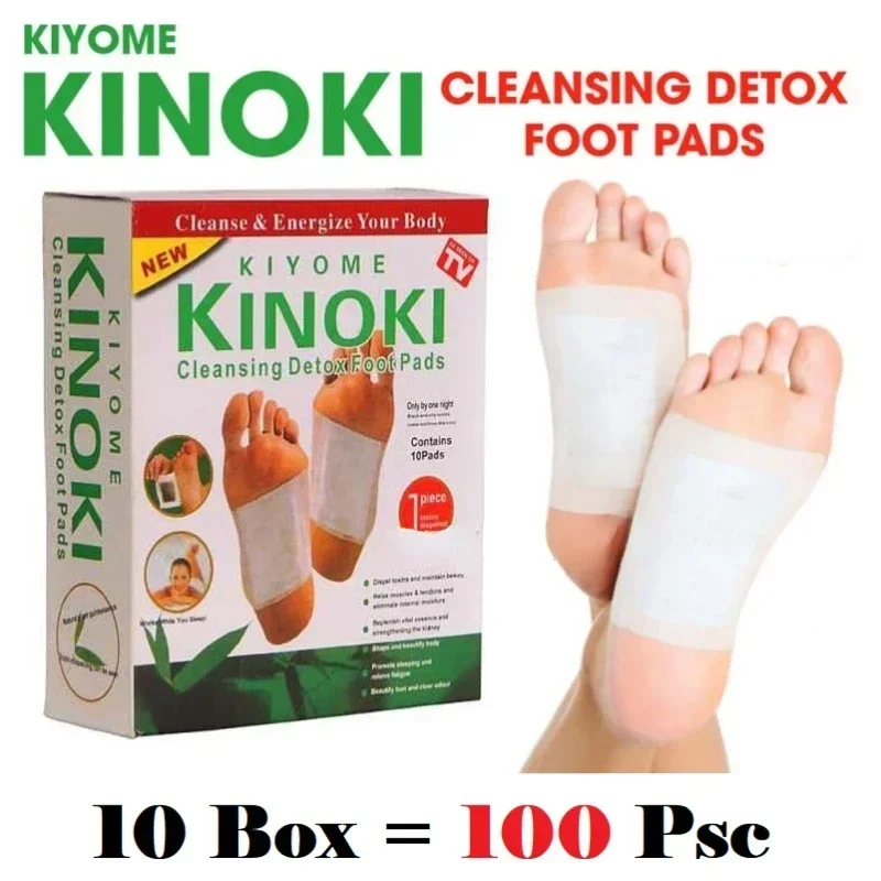 Health Wellness And Spa - Corea Kinoki limpieza desintoxicación piernas almohadillas