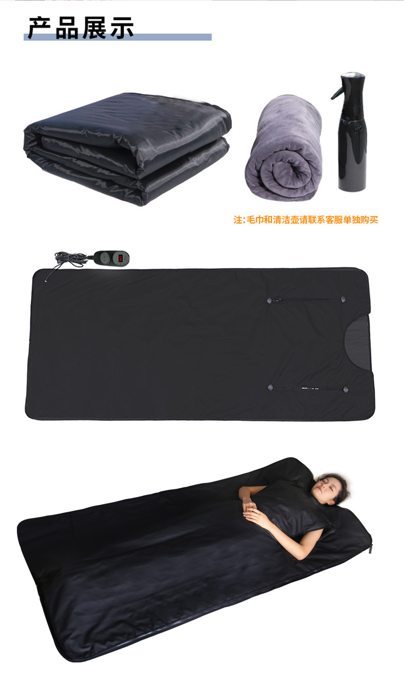 Manta de Sauna Infrarroja Port - Sauna Blanket Infrared reseña y precio