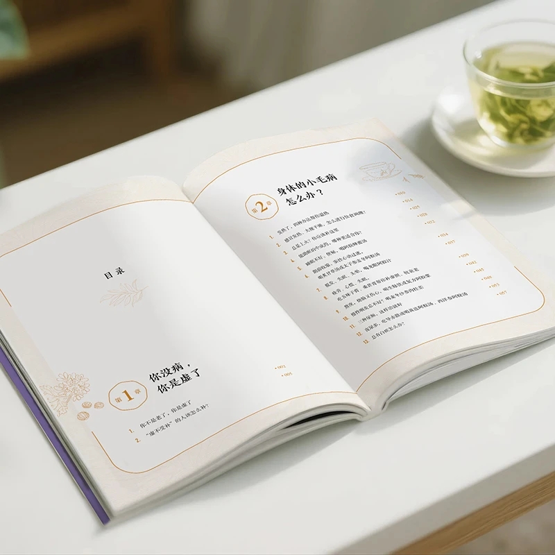 Calmante del frío y pergunte e - Health & Wellness Là Gì reseña y precio