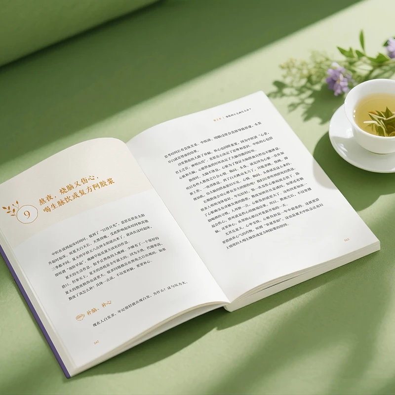 Calmante del frío y pergunte e - Health & Wellness Là Gì reseña y precio
