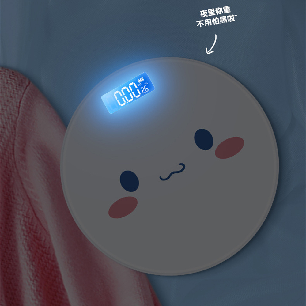 Báscula de baño de matriz mági - Digital Body Weight Scale reseña y precio